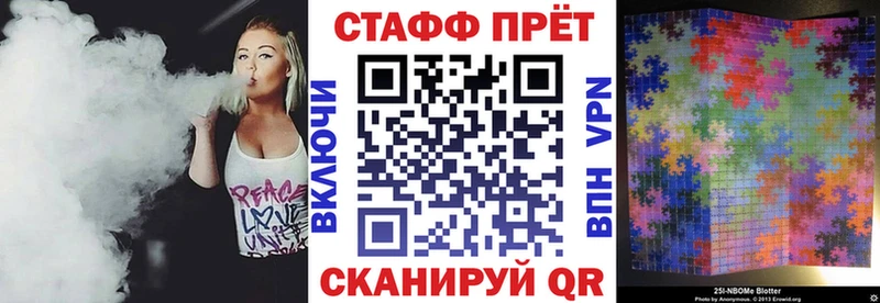Наркошоп купить Alpha PVP  МАРИХУАНА  Мефедрон  ГАШИШ  Киржач
