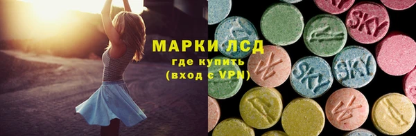 mix Корсаков