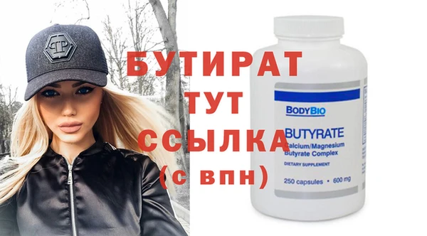apvp Костерёво