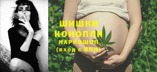 мефедрон Коряжма