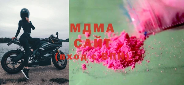 мефедрон Коряжма