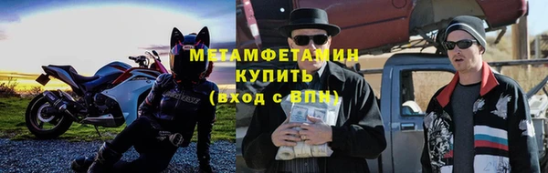 mix Корсаков