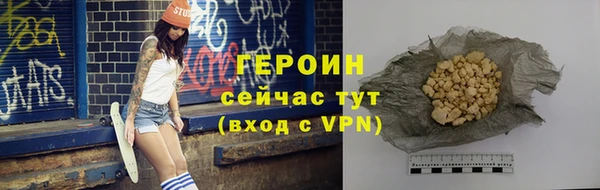 mix Корсаков