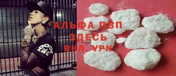мефедрон Коряжма