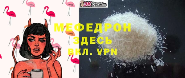 mix Корсаков