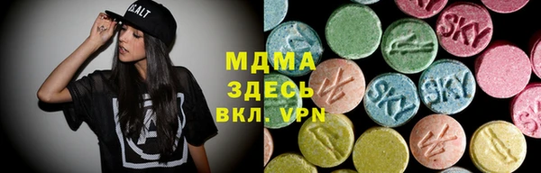 мефедрон Коряжма