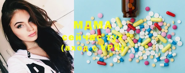 mix Корсаков