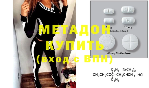 apvp Костерёво