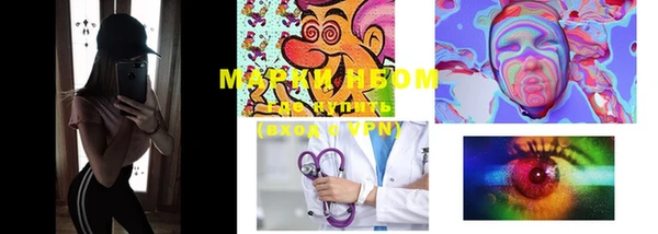 mix Корсаков