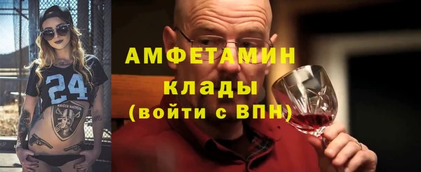 apvp Костерёво