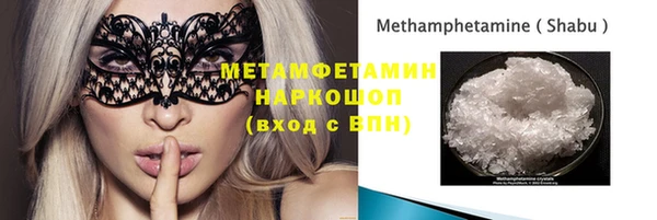 mix Корсаков