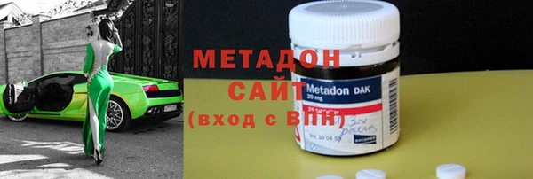 мефедрон Коряжма