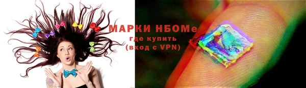 apvp Костерёво