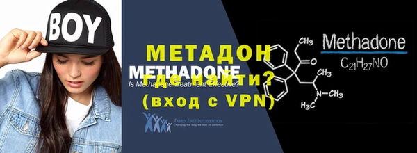 apvp Костерёво