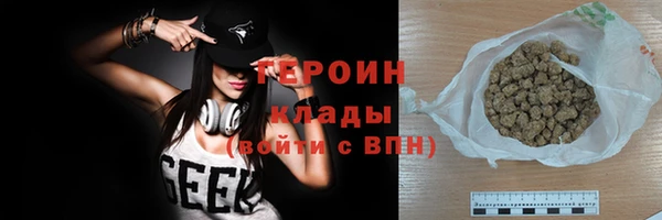 mix Корсаков