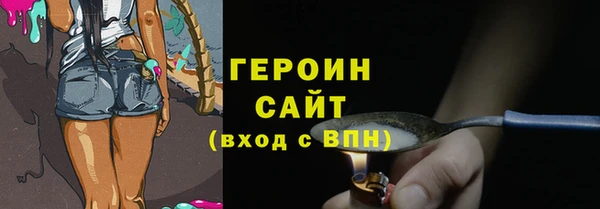 mix Корсаков