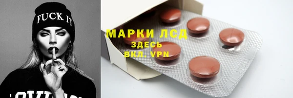 apvp Костерёво