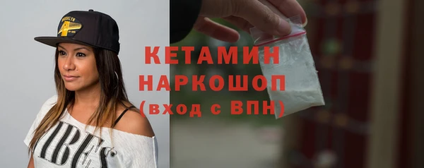 apvp Костерёво