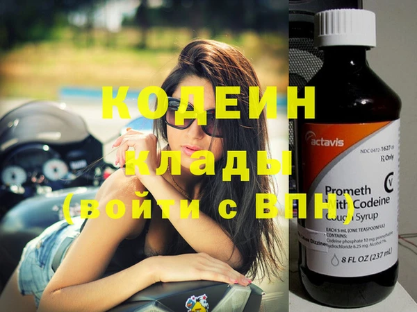 apvp Костерёво