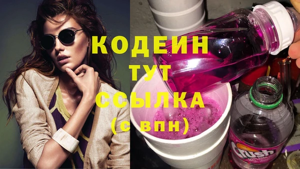 mix Корсаков