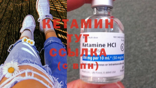 apvp Костерёво