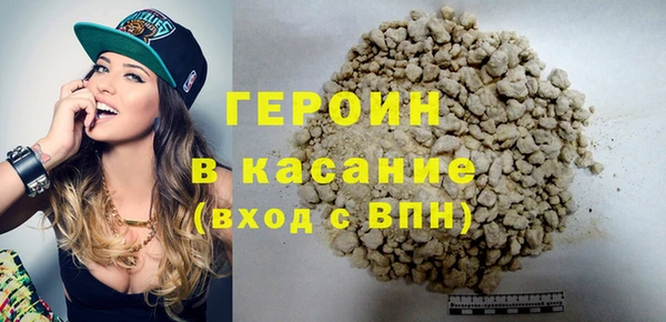 apvp Костерёво