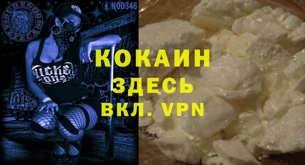 mix Корсаков