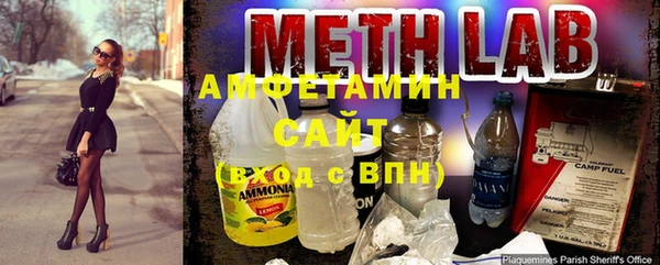 мефедрон Коряжма