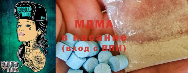 mix Корсаков