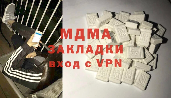 mix Корсаков