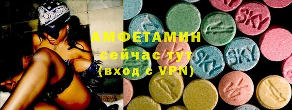 apvp Костерёво