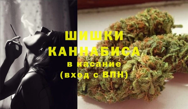 мефедрон Коряжма