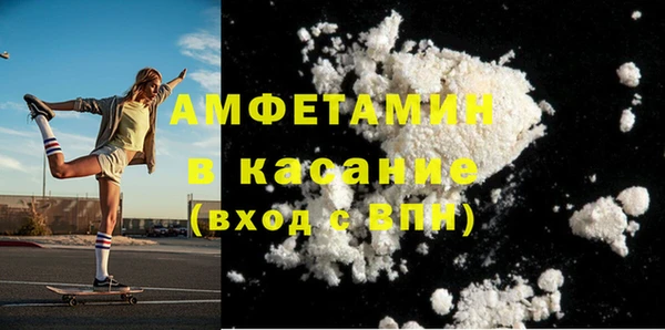 mix Корсаков