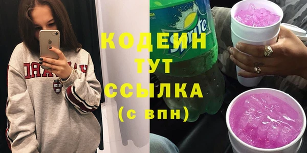 mix Корсаков