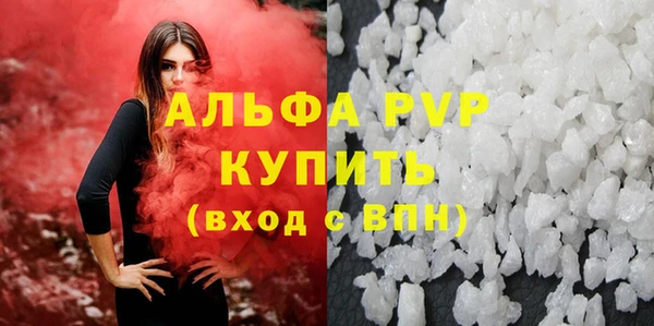 мефедрон Коряжма