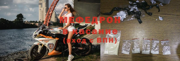 apvp Костерёво