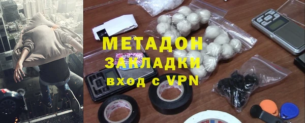 мефедрон Коряжма