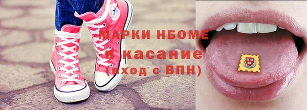 apvp Костерёво