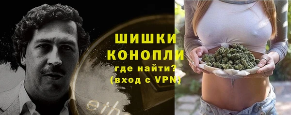 мефедрон Коряжма